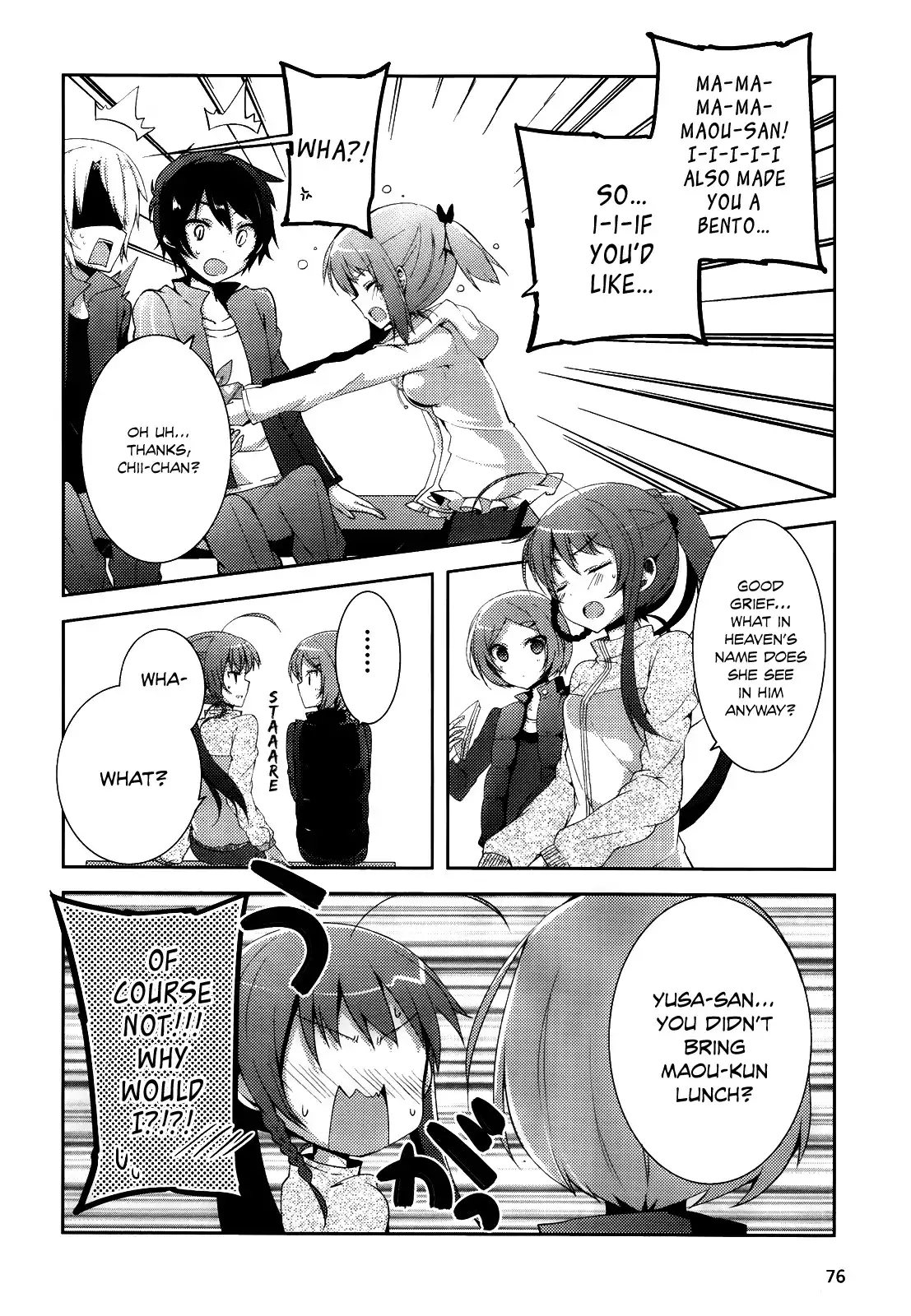 Hataraku Maousama! High School! Chapter 6 11